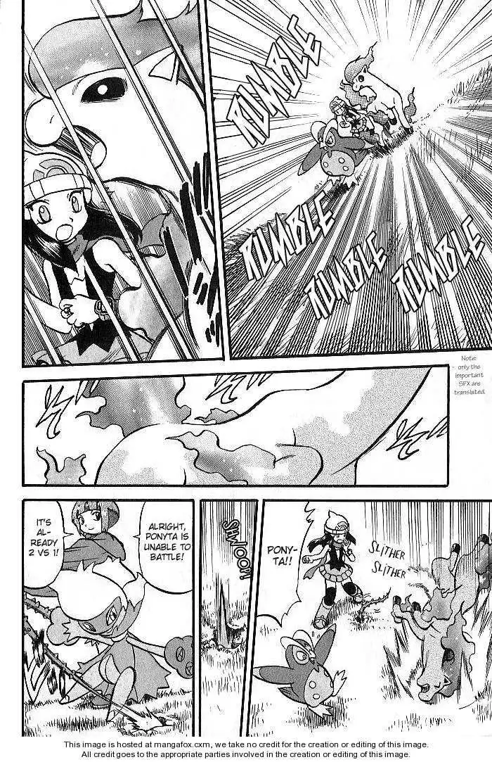 Pokemon Adventures Chapter 347 16